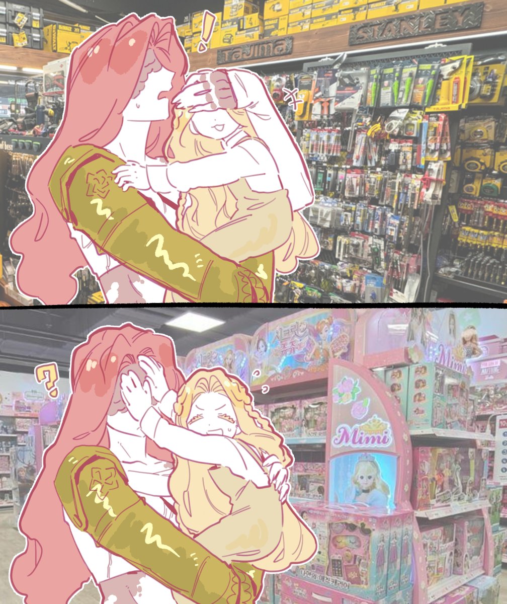 꽈당씨 tweet media