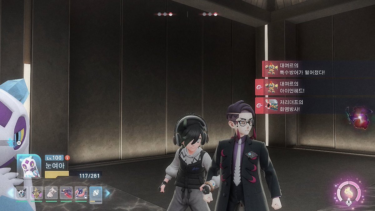 8 @ Lumiose City tweet media