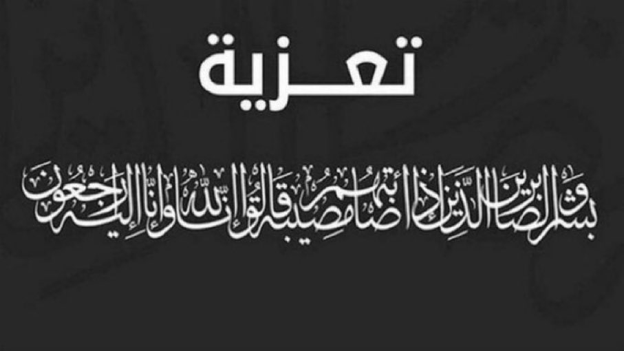 إعلام عنيزة tweet media