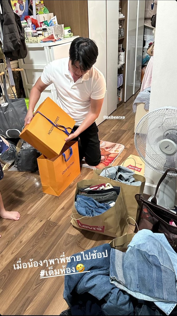 Peary⋆프래 : BB no.1 💜 tweet media