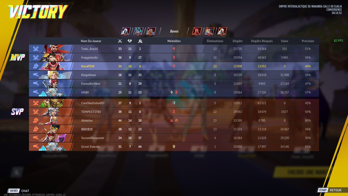 Kara🦋 tweet media