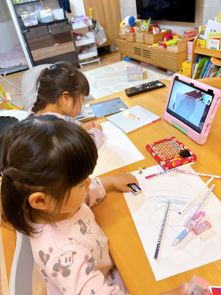 しお＊5y2y姉妹＊SEMアンバサダー tweet media