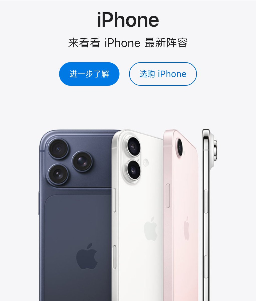 五河🎒BP tweet media