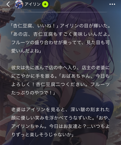 YN (@yn00903) / Posts / X