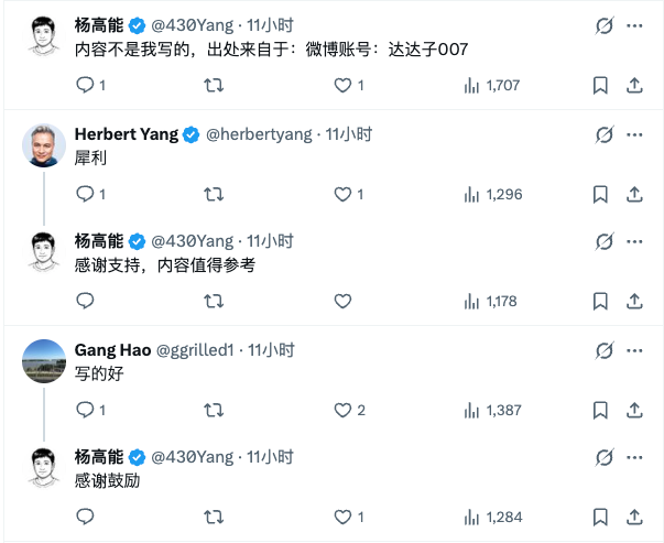 𝘁𝗮𝗿𝗲𝘀𝗸𝘆 tweet media