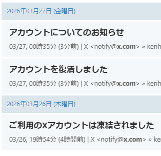 まっきー＠ほぼコン参加中💻️AIスプシで時短運用 tweet media