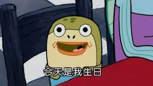 ☀天氣晴☀ Twitch實況｜精華剪輯 tweet media