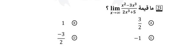 🐈‍⬛🌼 tweet media