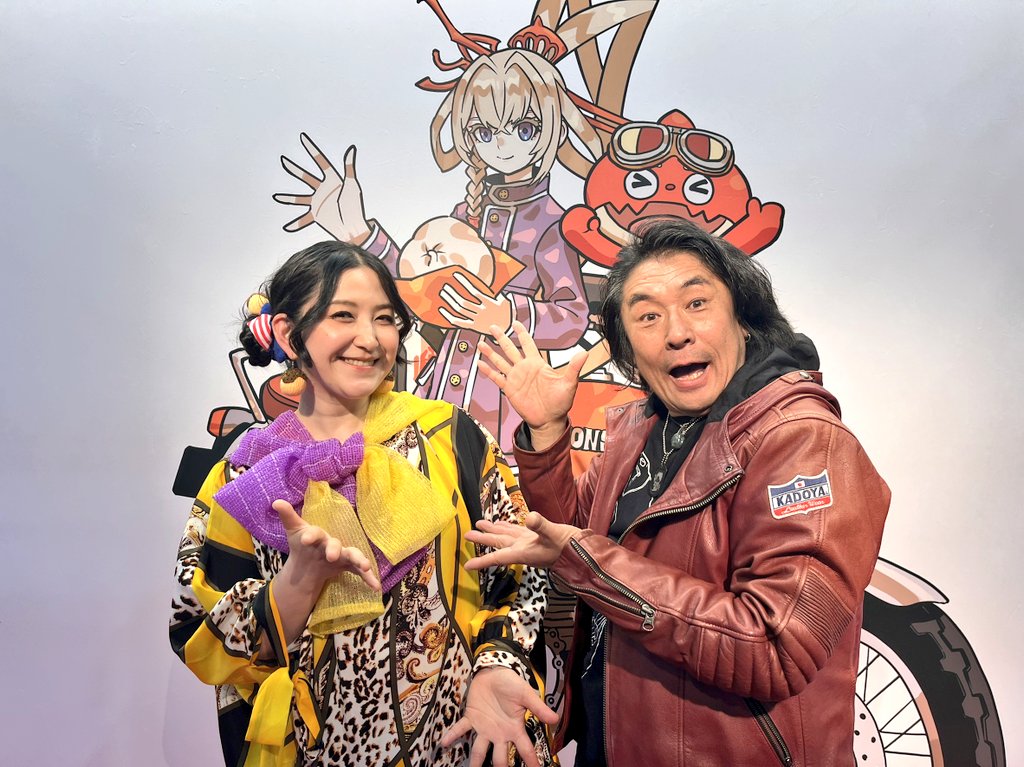 多聞恵美 tweet media