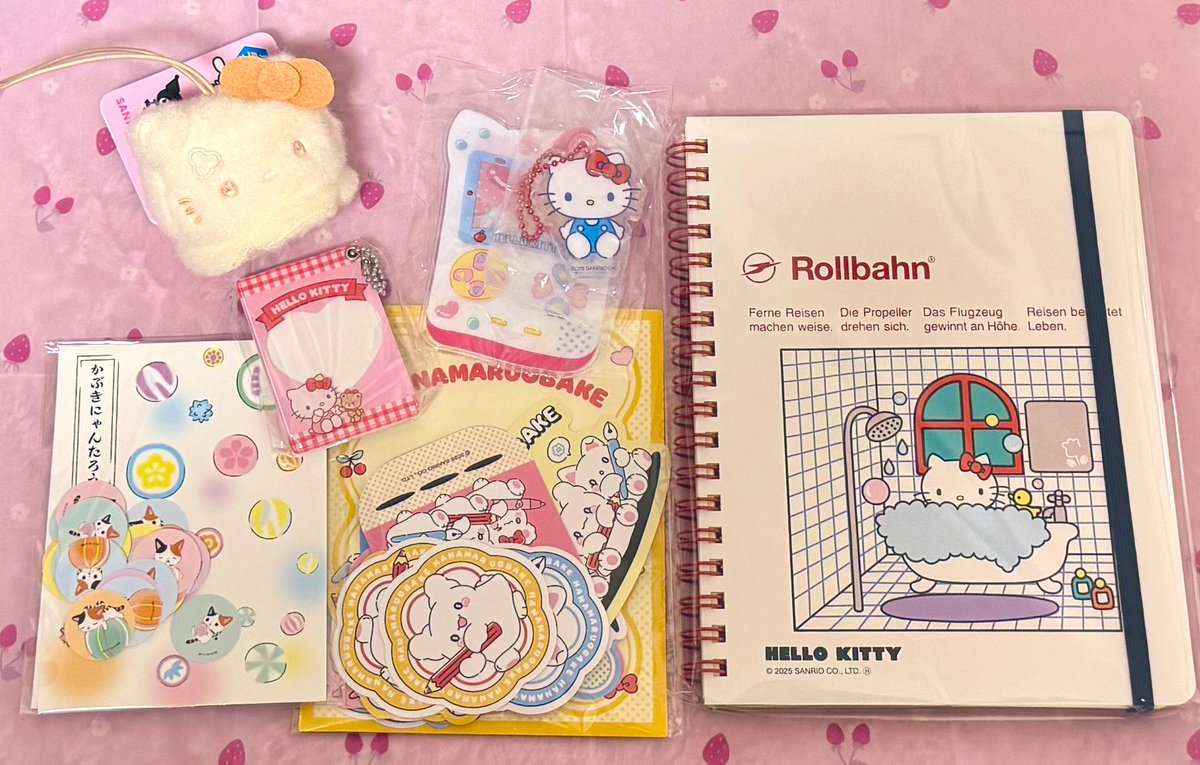 エシレ tweet media