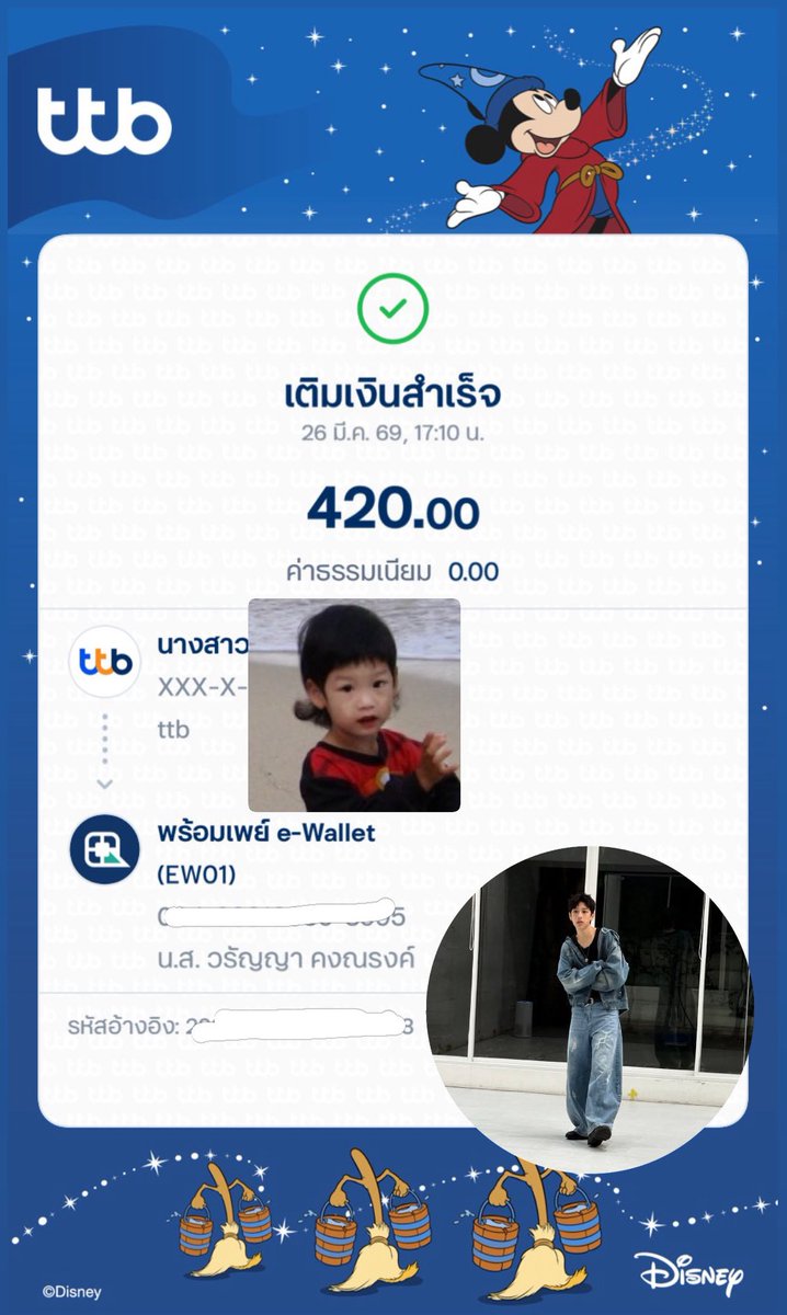 𝐦𝐨𝐚𝐧𝐧𝐞𝐱 ͙͘͡★ tweet media