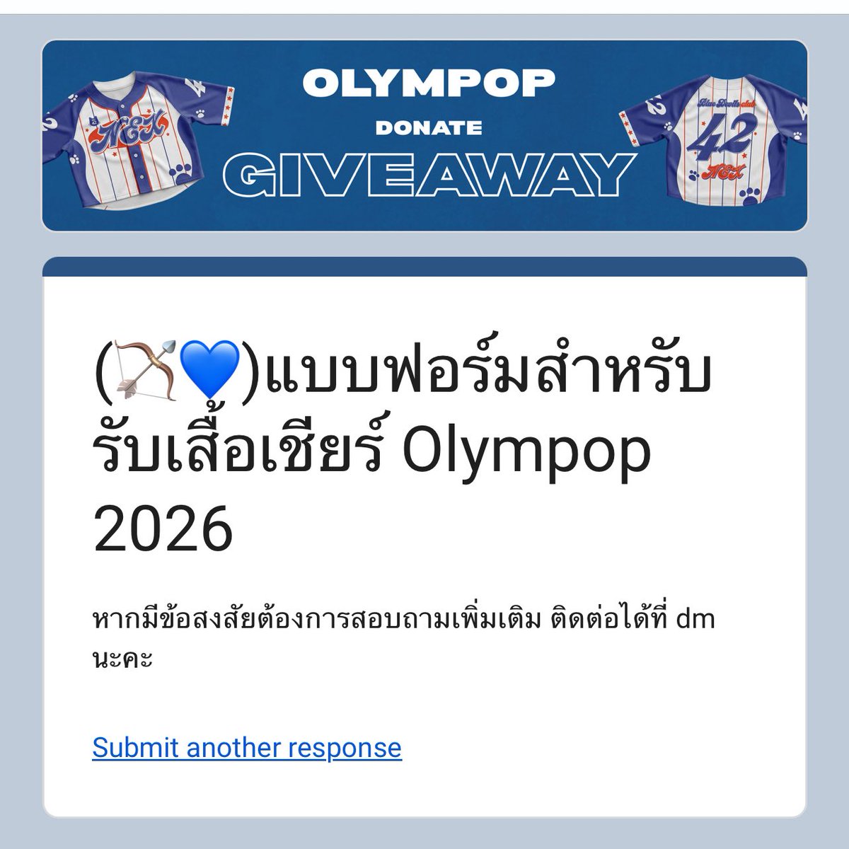 𝐦𝐨𝐚𝐧𝐧𝐞𝐱 ͙͘͡★ tweet media