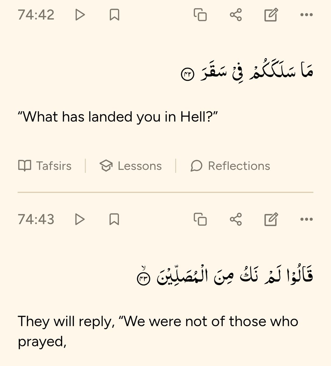 منهاج السنه tweet media