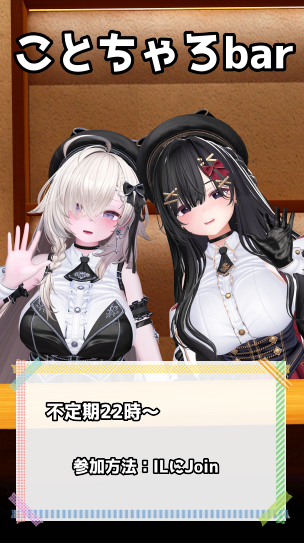 れたしー tweet media