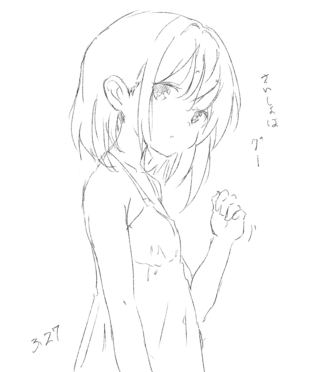 じゃんけんしましょう( i _ i ) 