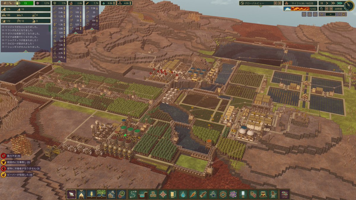 しょぼ tweet media