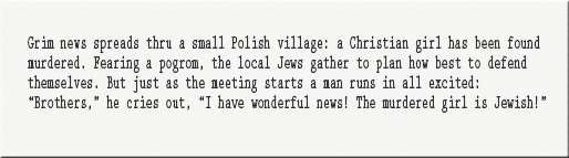 Alibi General — Eric Reich tweet media