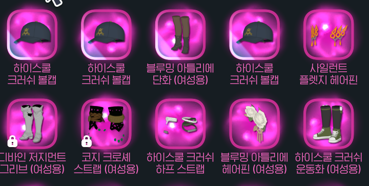 크린토피아 tweet media