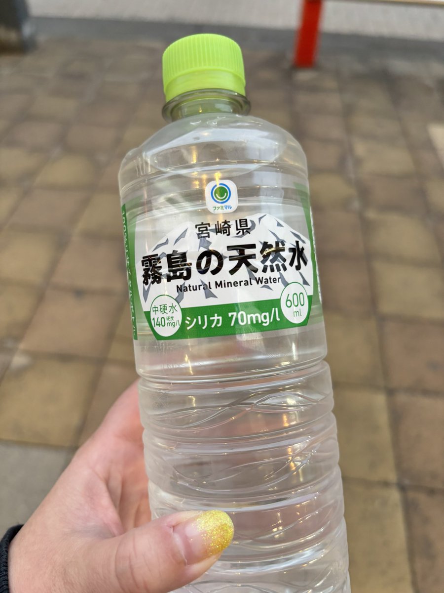 みさこ tweet media