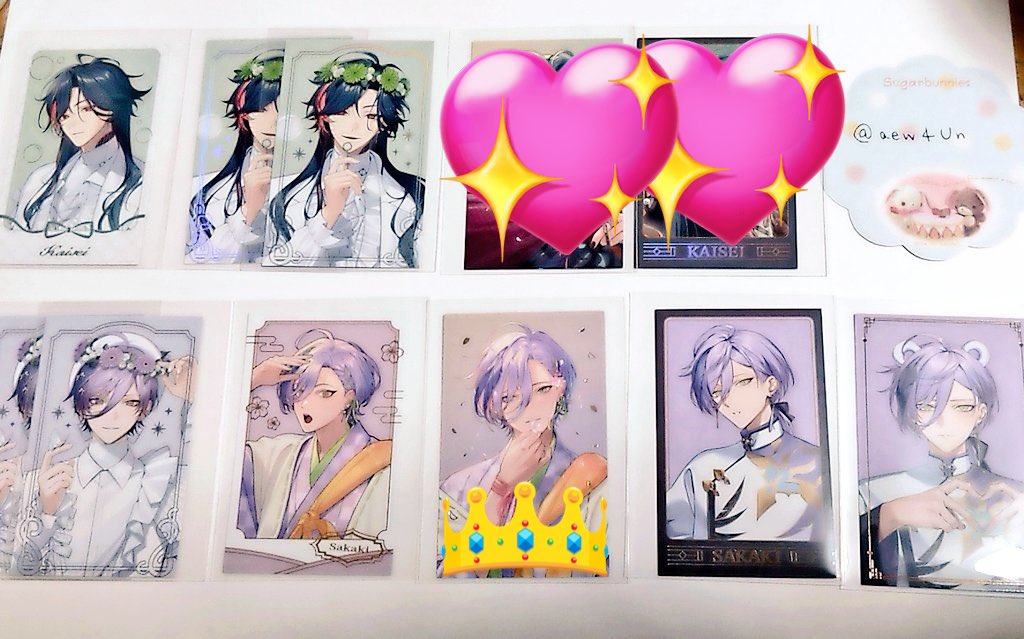 たぬき@プロカ必読 tweet media