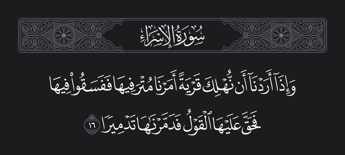 عمر الدمخي tweet media