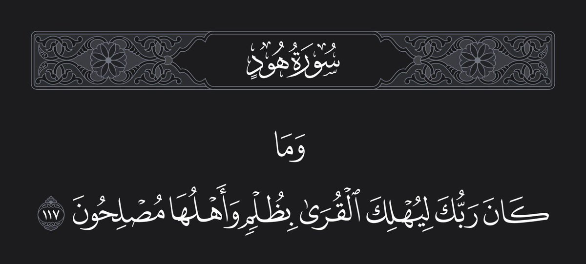 عمر الدمخي tweet media