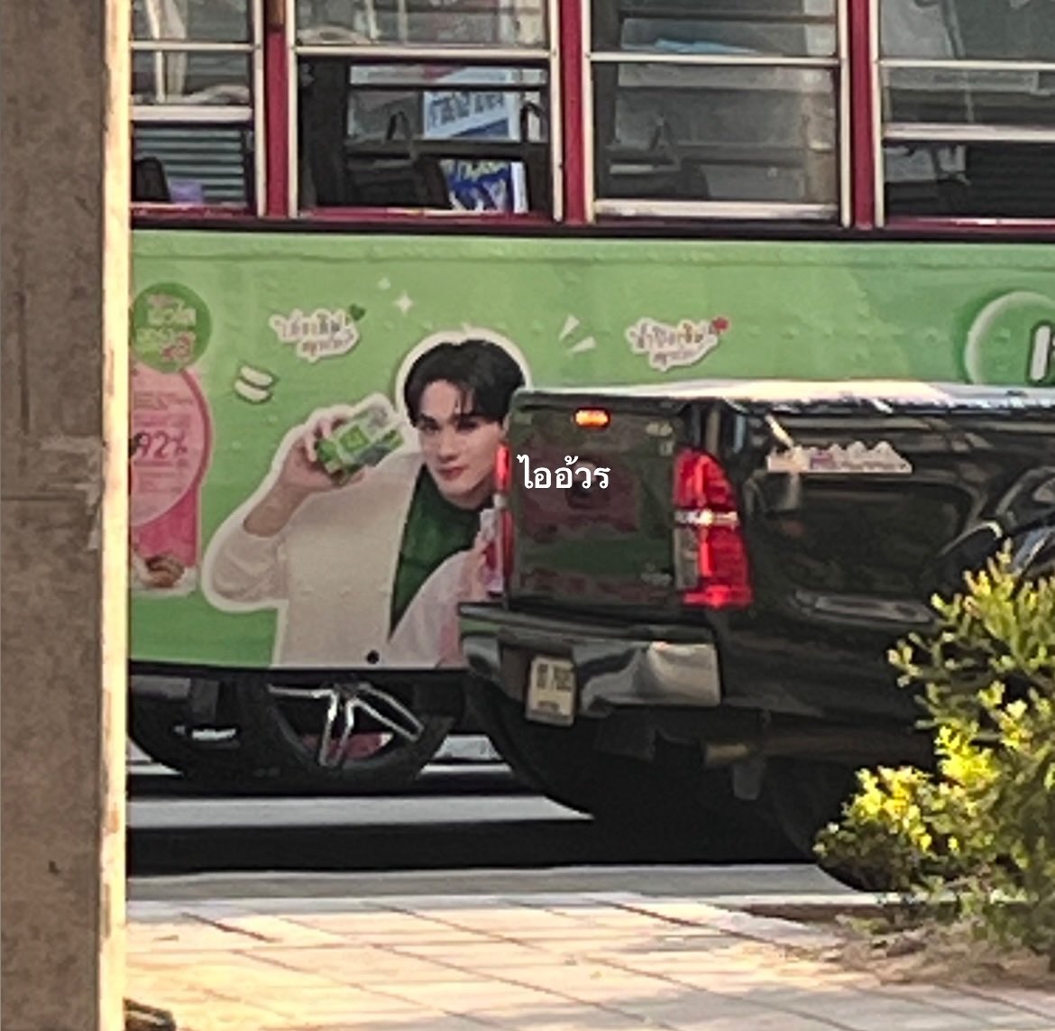 lerbchu ☆ tweet media