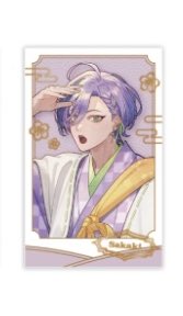 きのした🐾 tweet media