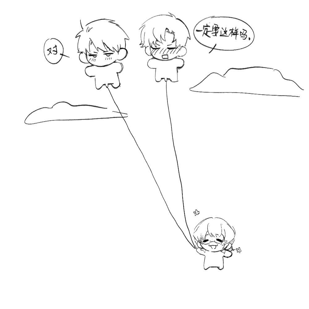 拟态虫 tweet media