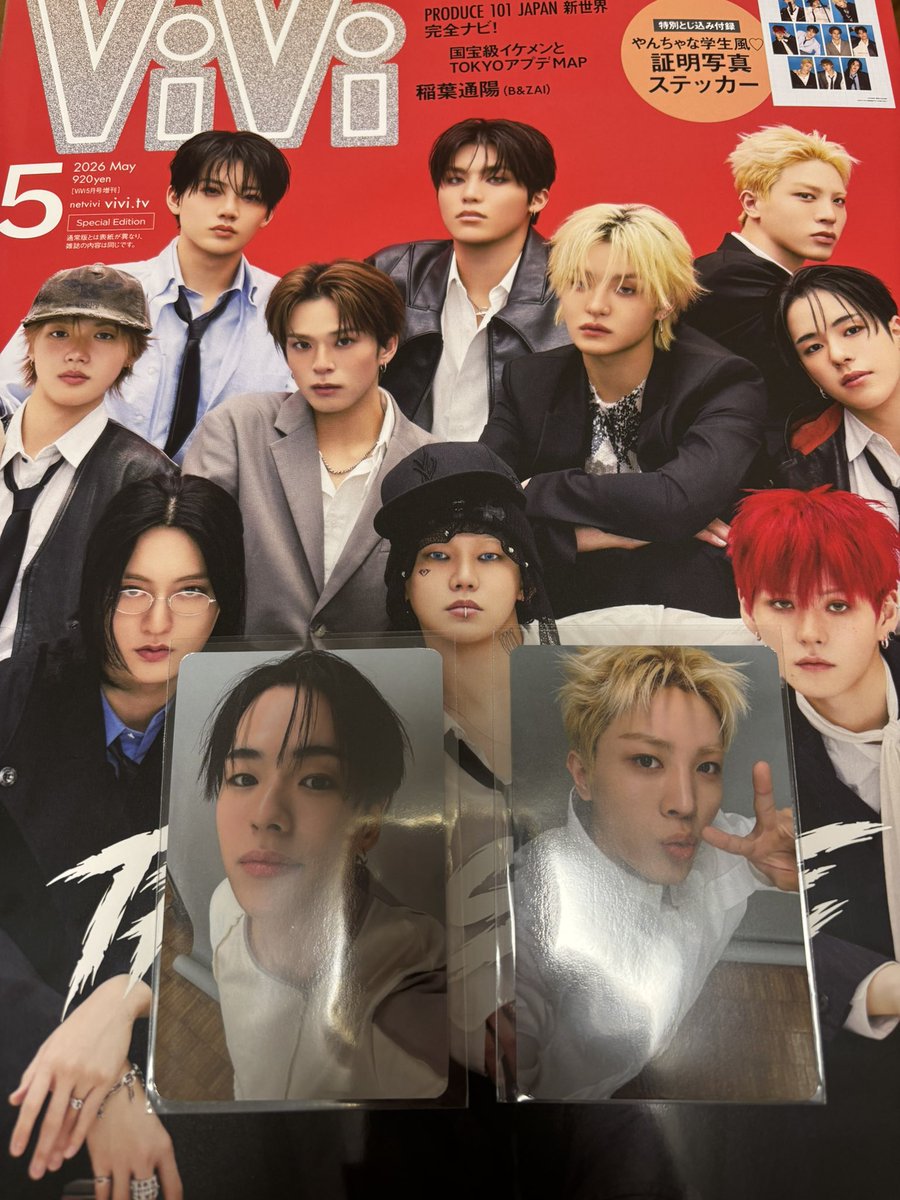 🐨 固ツイ必読 tweet media