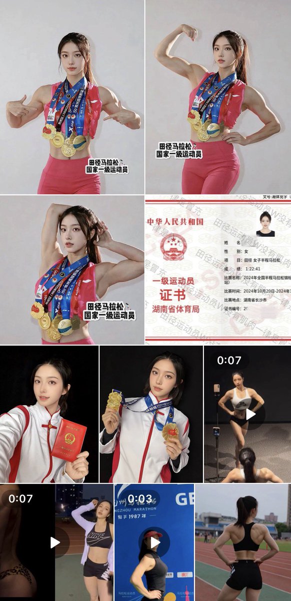 含含Cos tweet media