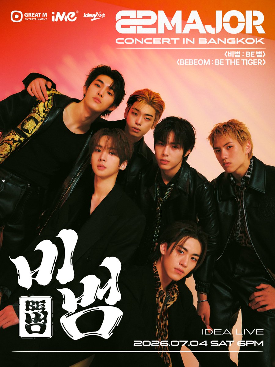 iMe Thailand tweet media