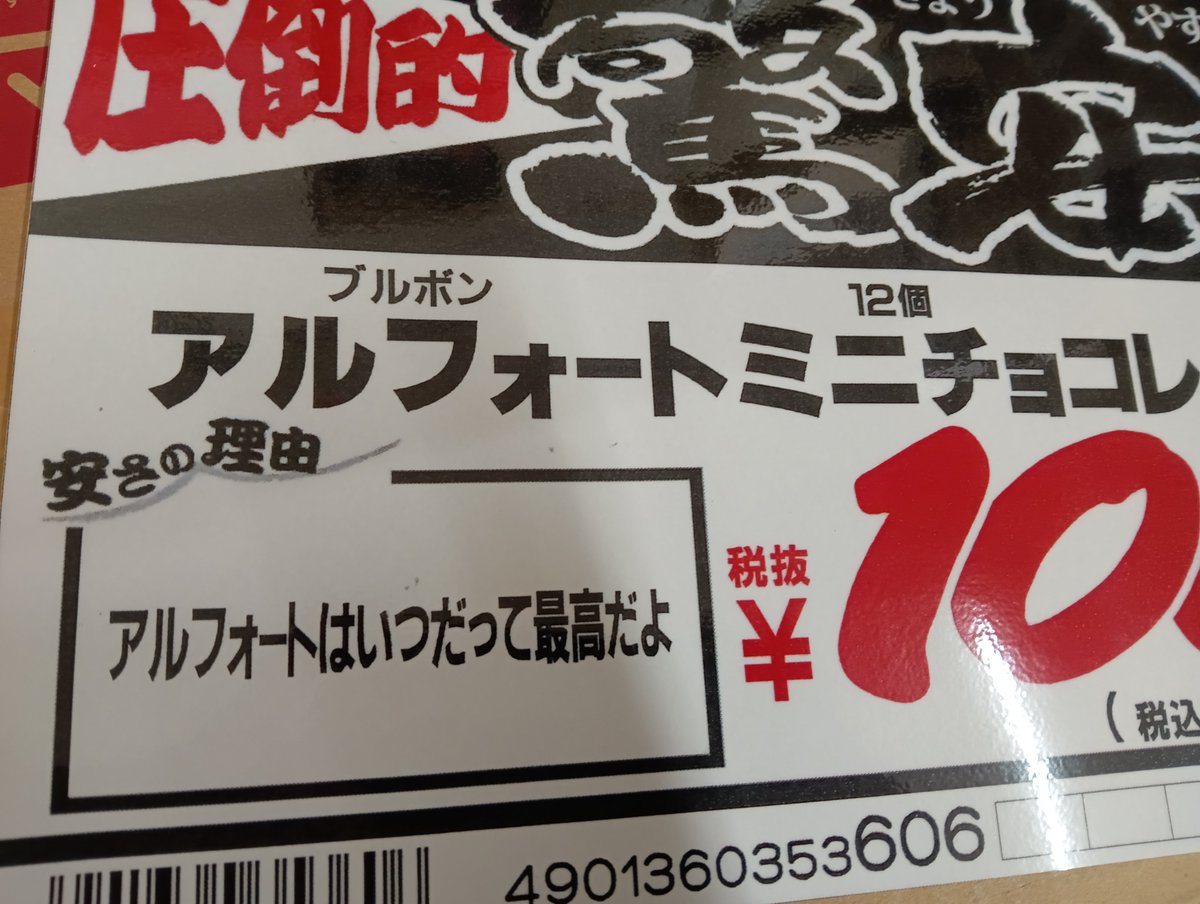 内海でございまーす tweet media