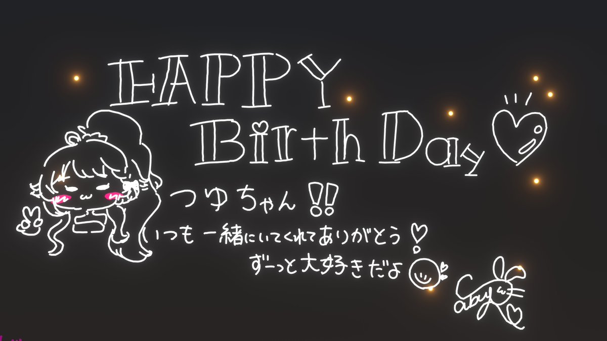 栗花落理(つゆり) tweet media