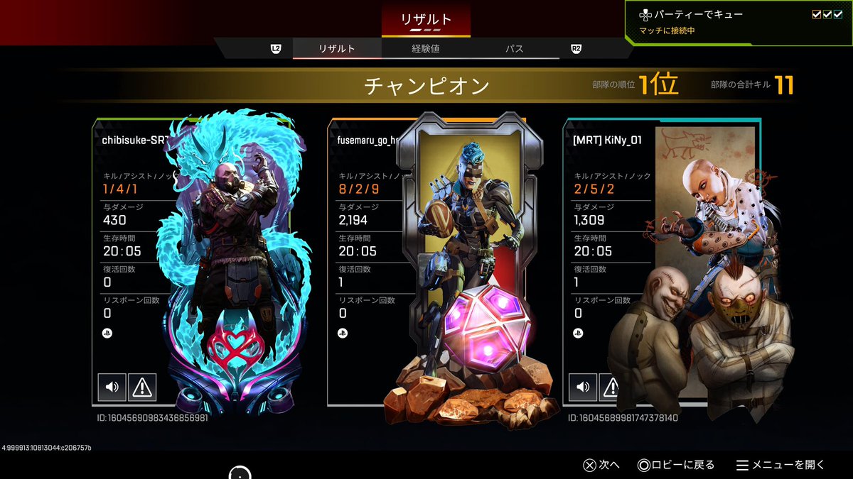 懺念型白久 tweet media