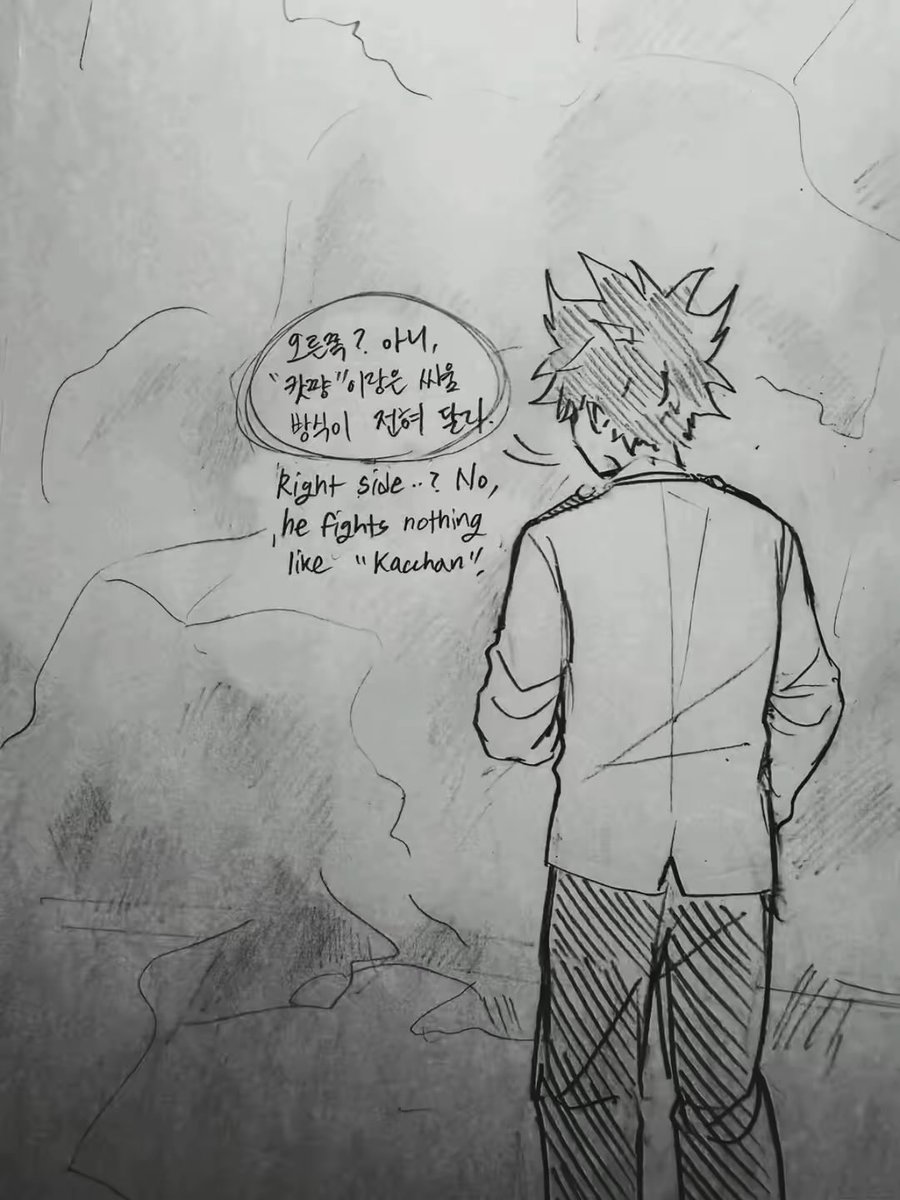 그러개 tweet media