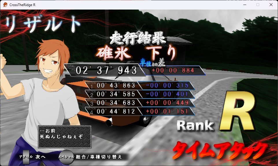 赤しおん tweet media