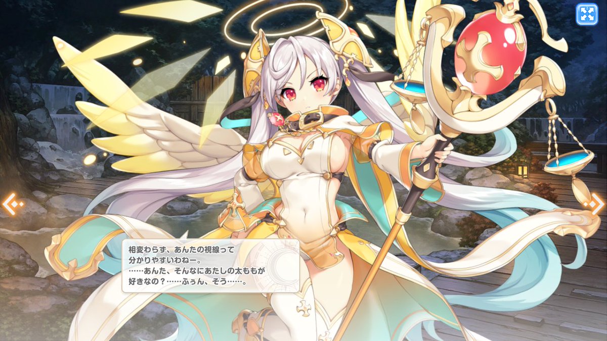 カルナディア tweet media