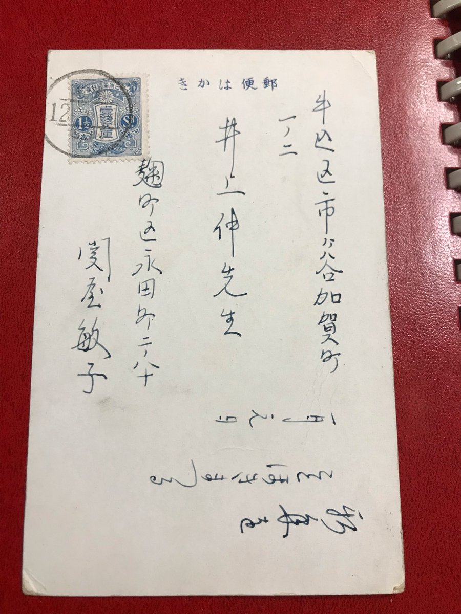 ヲガクズ tweet media