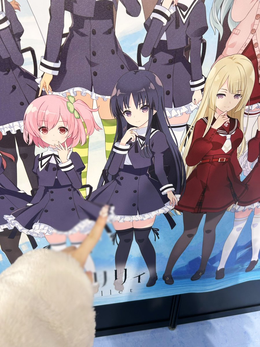 Rori___nyan's tweet photo. 3/21… 舞台アサルトリリィ・生演奏バンドライブ   『Lily Scramble!!!!』

行ってみたかったリリスク！！やっと行けた〜＞ ̫＜ ♡久しぶりのアサルトリリィ活！クララちゃん、ミカエラ様の絡みを舞台ぶりに見れてニコニコ៸៸᳐>⩊<៸៸᳐
ルドビコの曲大好き！沢山聞けて耳がとても幸せだった

ALT https://t.co/zHSHqsIcsT