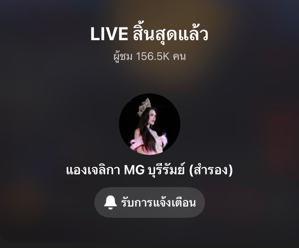 Rule of thumb 🤍 tweet media