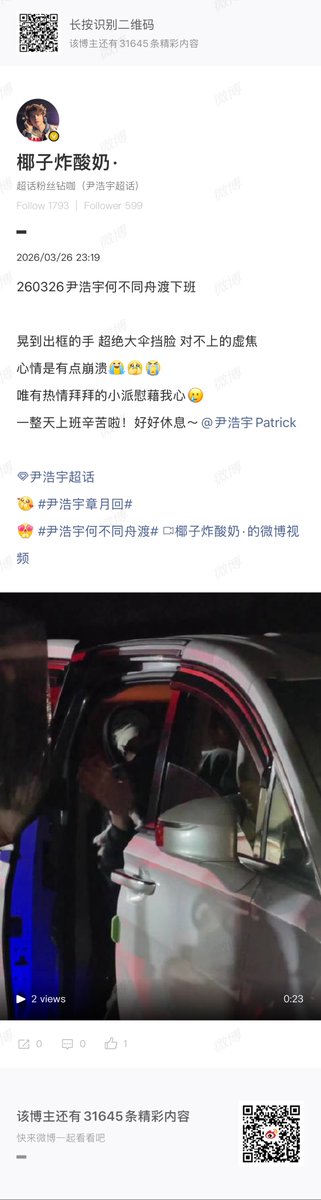 :D (ใช้ชีวิตing) tweet media