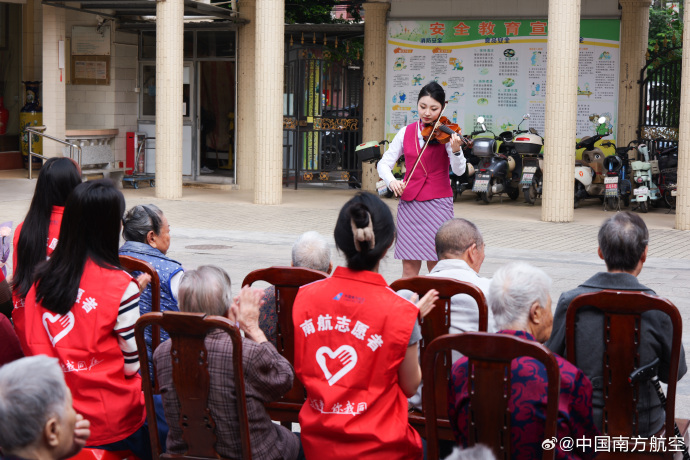 Virginia Muñoz Muñoz tweet media