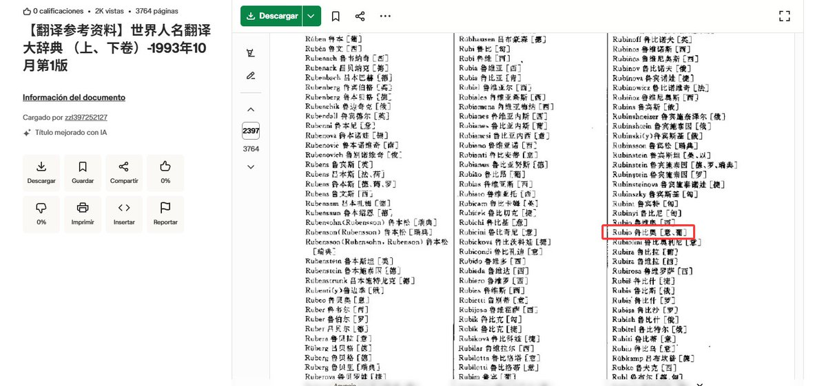 ROK🏳️‍🌈🇧🇴🇦🇷🇮🇪 tweet media