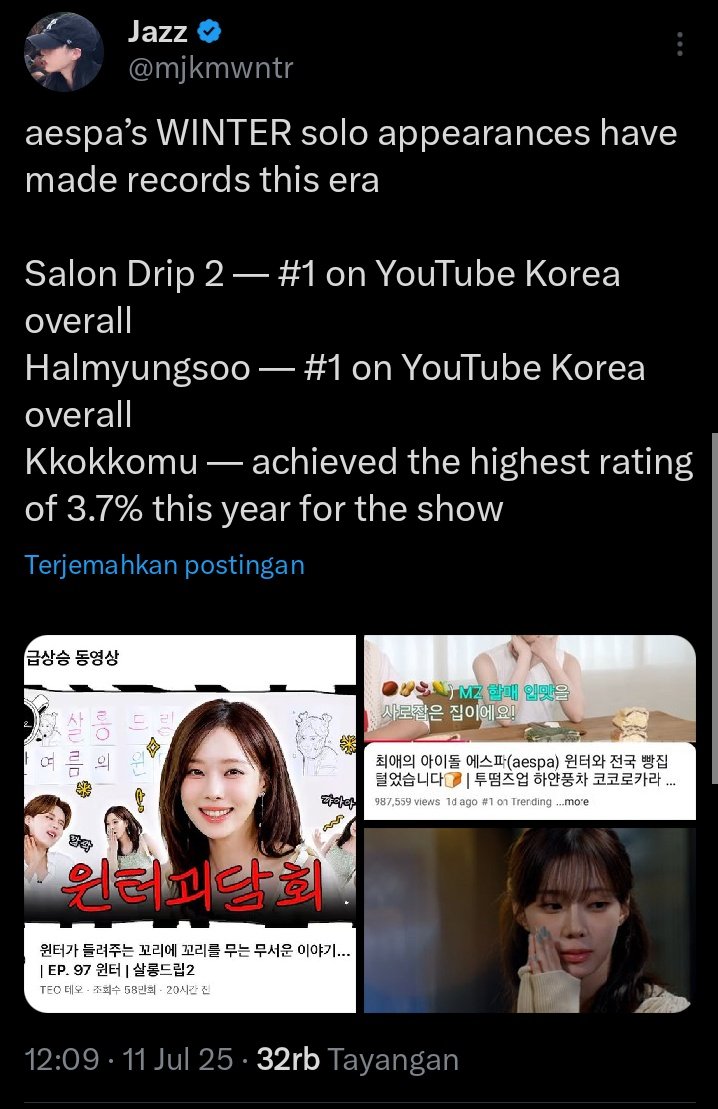 PRINCESS YANGSAN❄️💙 tweet media