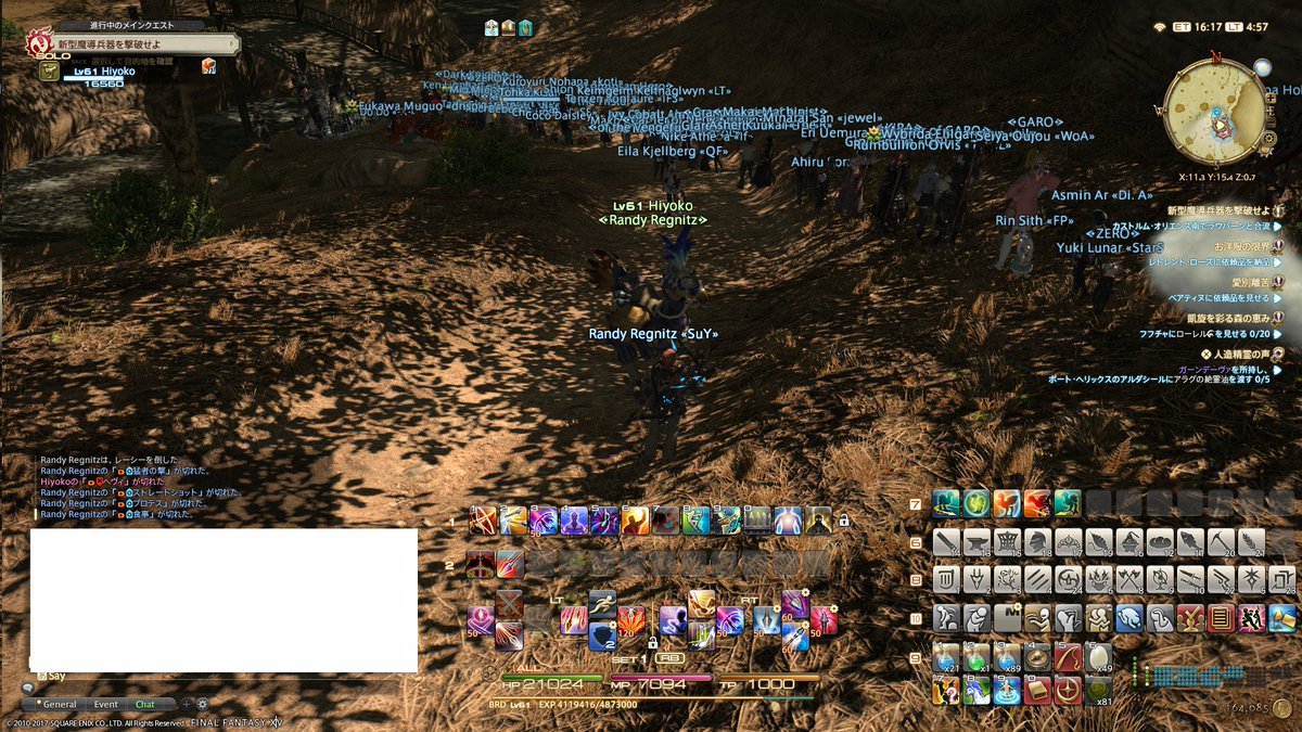 ランディ・レーグニッツ tweet media