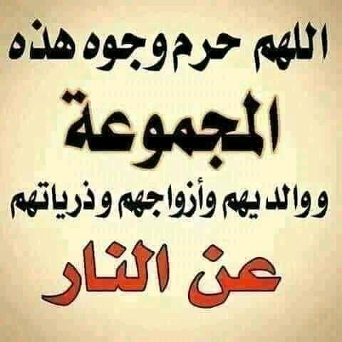 MustaphaMoukda2's tweet photo. @Abdulla_ElKaabi @bocchus_moro 🫵🏻😘🫵🏻😎🫵🏻😍🫵🏻💚👑🇲🇦👑🇲🇦💚🫵🏻☝️🫵🏻☝️💪🤲🏼💯👌💯 https://t.co/xzHONz0q6j