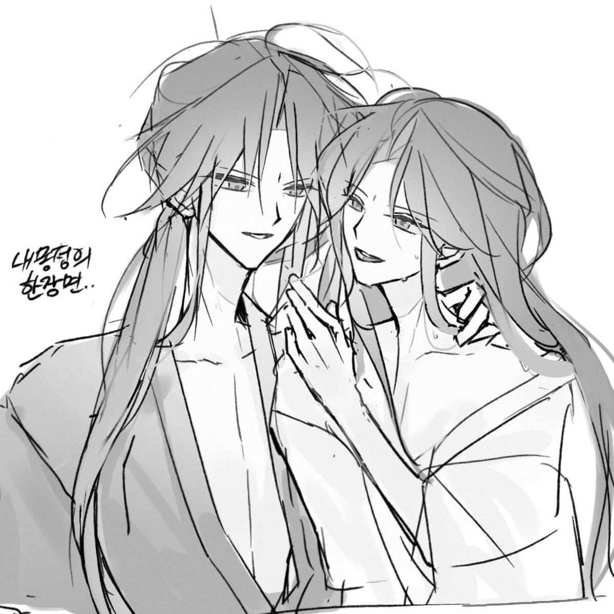 형 tweet media