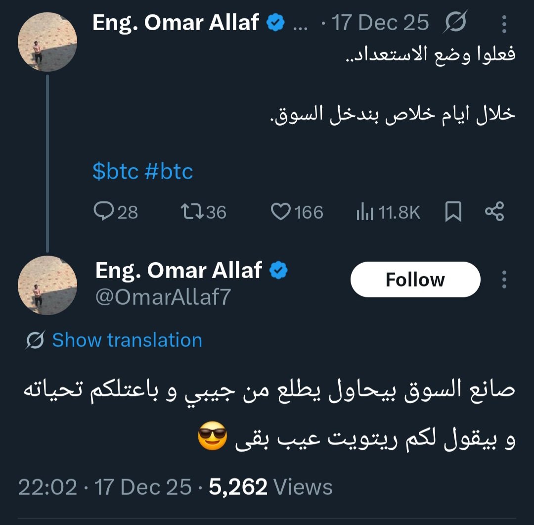 ناصر tweet media