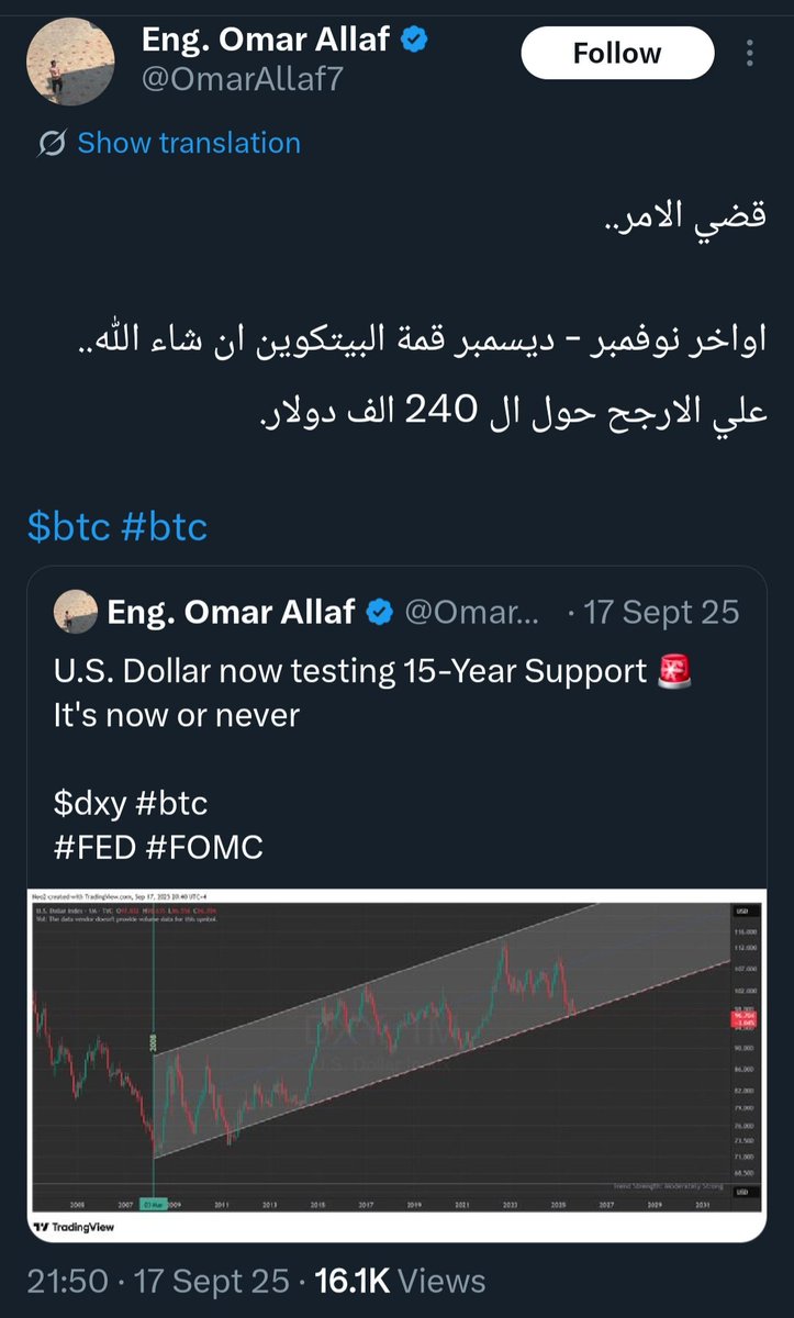 ناصر tweet media